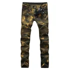 Высококачественные 2017 новое поступление Брендовые мужские однотонные дизайнерские корейские модные тонкие байкерские повседневные джинсы CosMaMa с накладными карманами белые