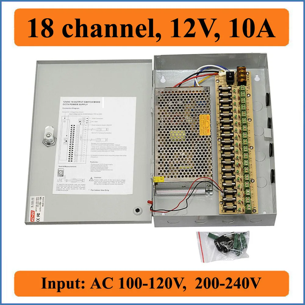 18 каналов DC12V 10A CCTV камера силовая коробка безопасности видео камера настенный ящик импульсный источник питания 18CHs порт 10A