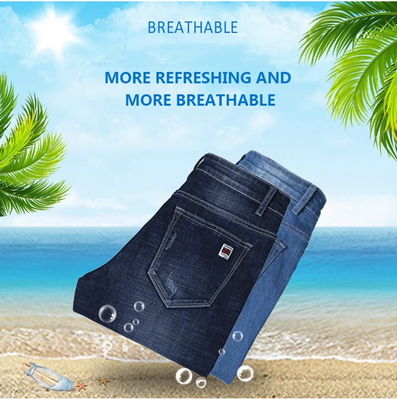 Men's Denim Shorts Good Quality Short Jeans Men Cotton Solid Straight Short Jeans Male Blue Casual Short Jeans High Quality