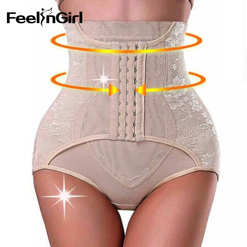Feelingirl тренажер с высокой талией Cincher Tummy Control Pants корсет для подтяжки ягодиц