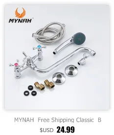 MYNAH Россия,, смесители для ванной комнаты, смеситель для ванны, смеситель с ручными душевые наборы, смеситель для душа