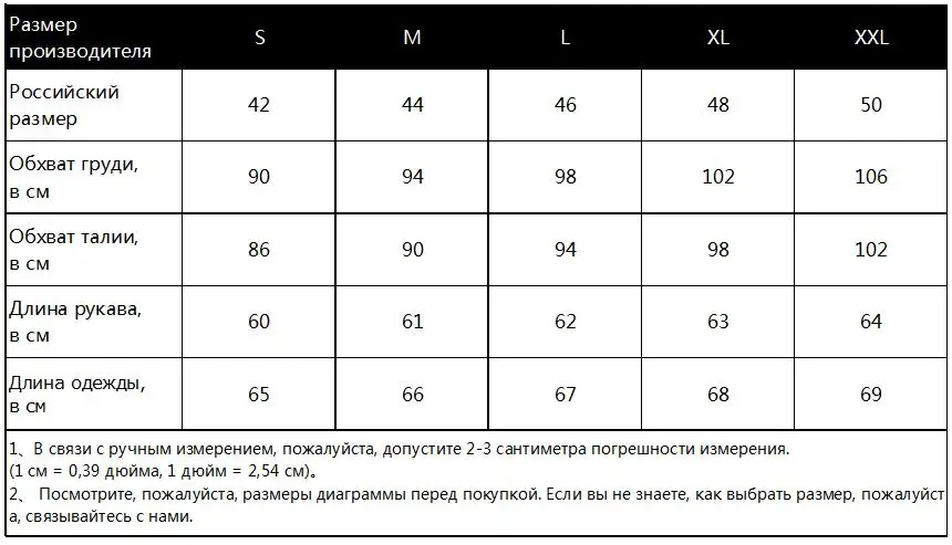 Женская летняя футболка, повседневные топы с коротким рукавом, футболки, сексуальные футболки с открытыми плечами и