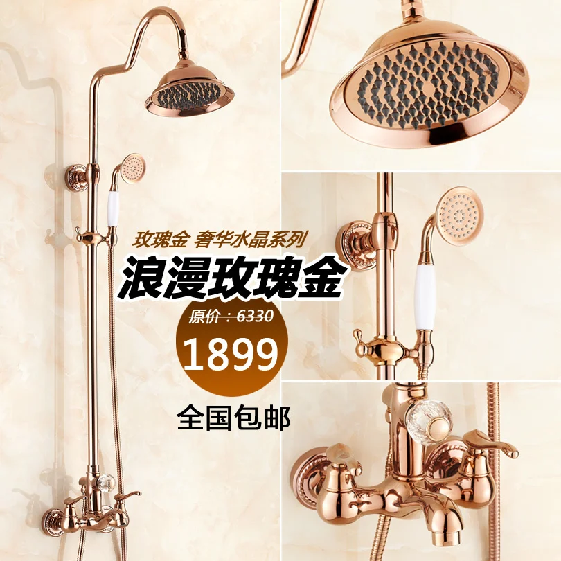 Pollock all-copper shower faucet bath suite Continental rose gold with lift | Дом и сад