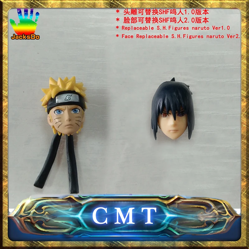CMT Instock JacksDo Sasuke Akatsuki головка и Наруто Сменная Naruto Ver1.0 &amp 2 0 ПВХ игрушка фигурка |
