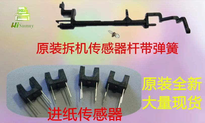 Клеевая форма для Epson L358 L380 L551 L558 L565 XP410 ME101 ME401 плата logic основная мать панель