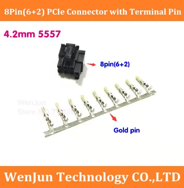 200PCS/LOT 4.2mm black 6+2PIN 8P 8PIN male for ATX graphics card GPU PCIe Power connector plastic shell with Gold terminal Pin