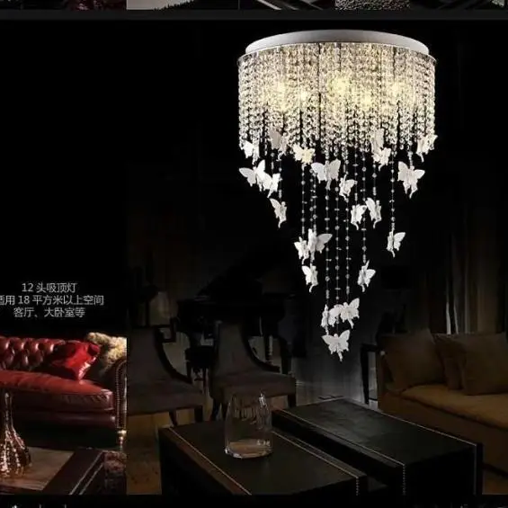 Простая креативная потолочная лампа для ресторана спальни теплые романтичные