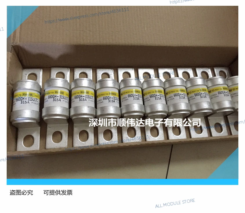 Защитный предохранитель 660GH 250ULTC 250A 315ULTC 315A 350 350A 400 400A 660V Новый|Детали генератора и