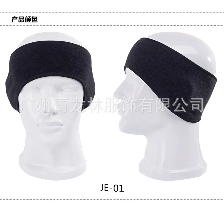 8 шт. Профессиональный Эластичный Напульсник спортивный оголовье силиконовые