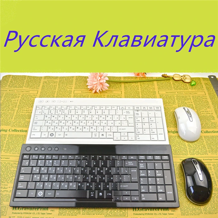 Gamer Komputer Dota2 Warface Gaming Keyboard Teclado Russian Version Wireless Mouse Combos 7038 | Компьютеры и офис
