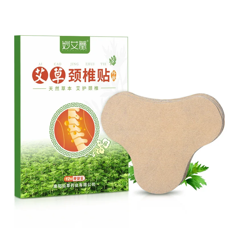 

SHARE HO 12pcs Neck Moxa Plaster Self Heating Warming Cervical Vertebra Chinese Moxibustion Wormwood
