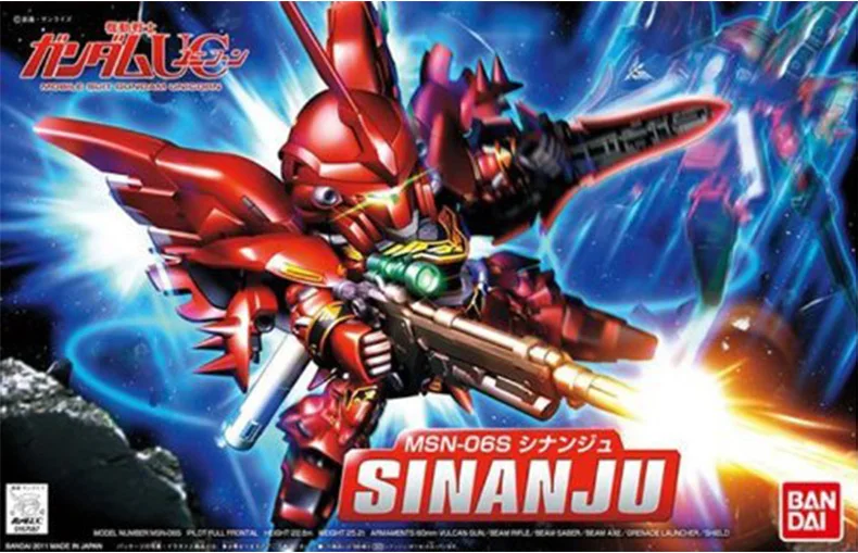 Bandai Gundam SD BB 365 Sinanju мобильный костюм сборные модели наборы фигурки детские