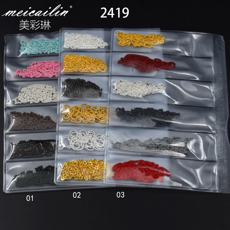 Металлические цепи разных цветов для украшения ногтей в стиле панк | Красота и