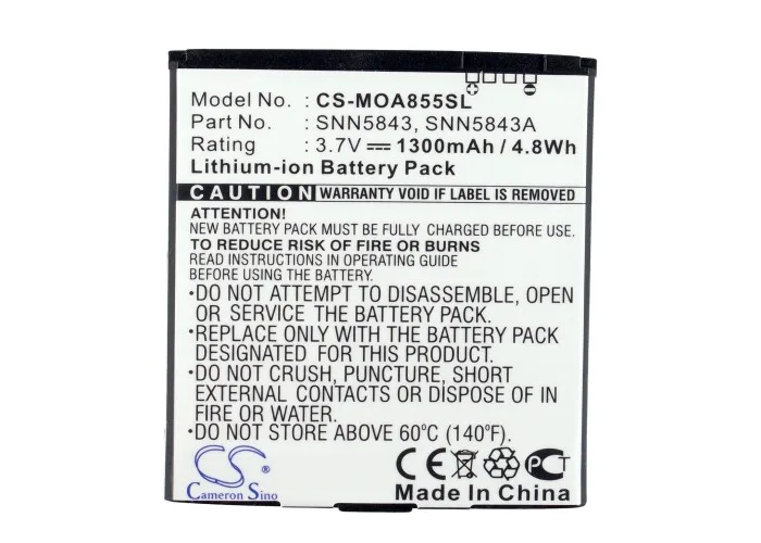 Cameron Sino 1300 мАч батарея BP6X SNN5843 для LG A855 A954 A956 A955 XT720 XT603 XT609 XT610 XT615 XT681 XT701 XT702 XT711