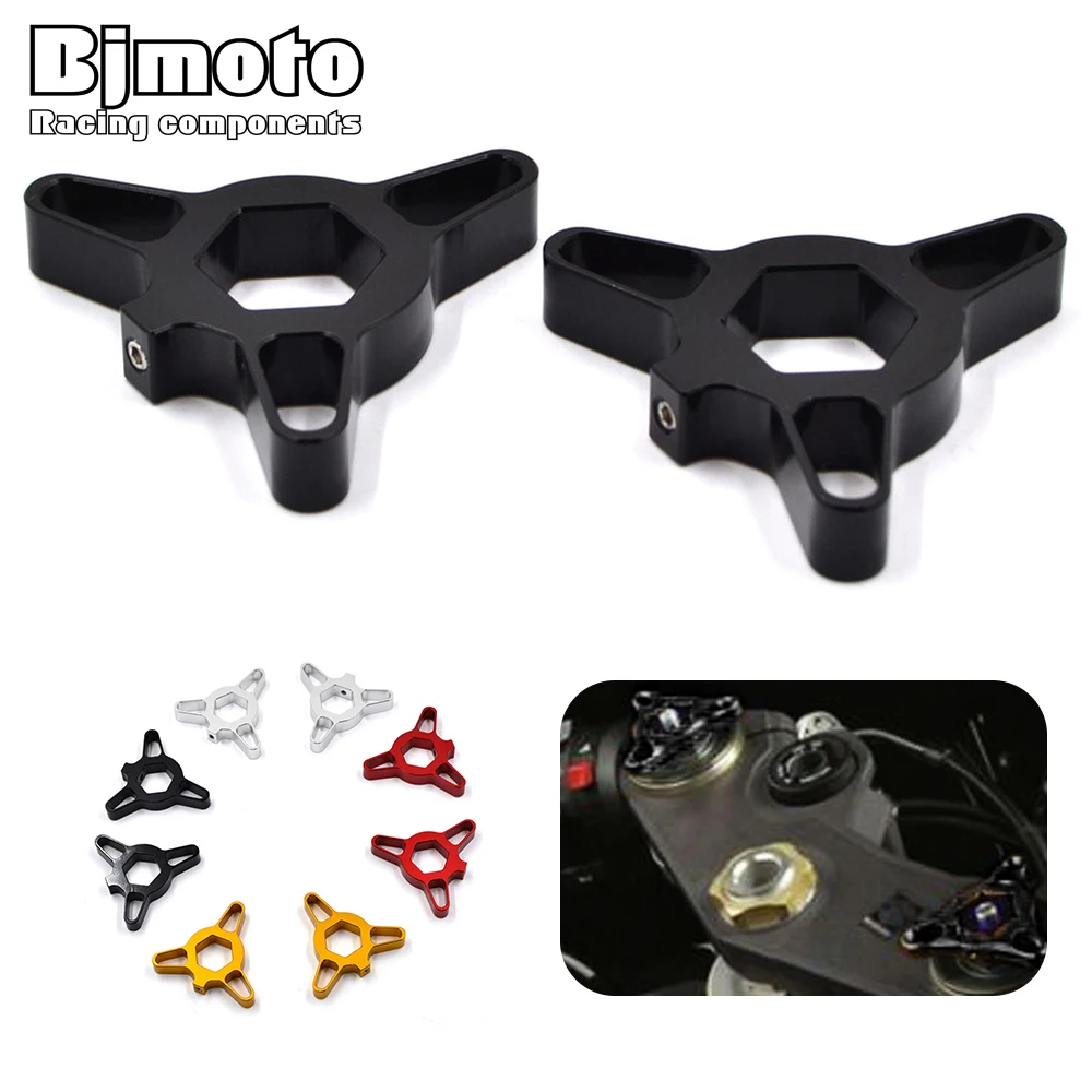 Пара мотоциклов 17 мм с ЧПУ сплав передняя вилка регуляторы предварительной