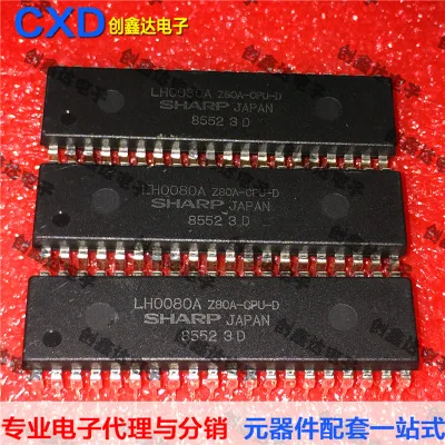 

Freeshipping LH0080 LH0080A Z80A-CPU-D