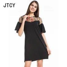 JTCY женское летнее однотонное Повседневное платье с коротким