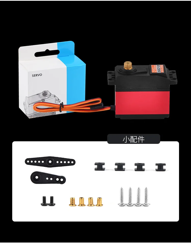 CYS-S8218 40 кг металлическая Шестерни цифровой 6 V-7,4 V 0,18 s-0,20 s/60 высокий крутящий момент HV Servo Для 1/5 RC автомобиль