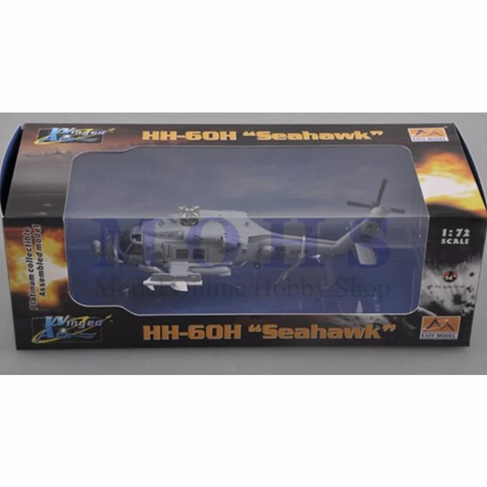 Весы EASYMODEL модель 36923 1/72 весы для вертолета в сборе самолета готовая SEAHAWK с