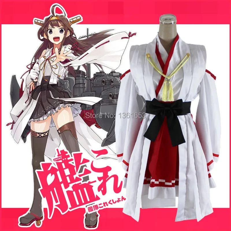 

Женский костюм для косплея Kantai Collection Kongou/AHRUNA, одежда для вечевечерние НКИ на Хэллоуин