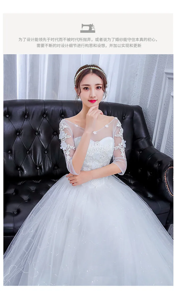 Ночные платья Vestidos de novia милое бальное платье с кружевной аппликацией и корсетом вечерние платья Robe De Mariage