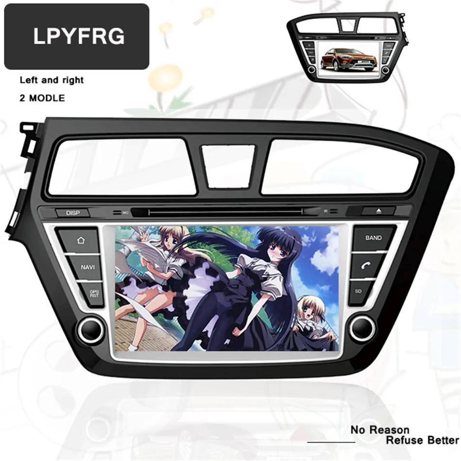 Автомобильный DVD плеер Восьмиядерный android 10 0 подходит для HYUNDAI I20 2014 2015 2016 2018 2019 GPS