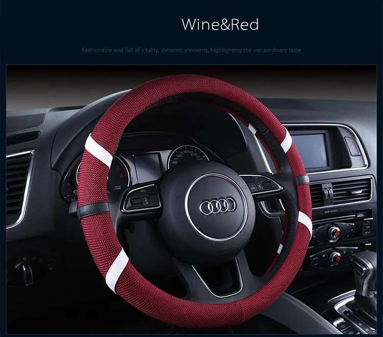 Лен декор в полоску руль Крышка для общих моделей дышащая и Удобная крышка