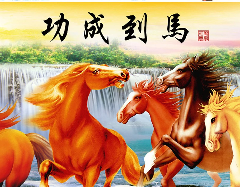 QIANZEHUI, Рукоделие, сделай сам пейзаж восемь лошадей солнце восходящая вышивка крестом, наборы для вышивки наборы крестиком, настенный дом Decro