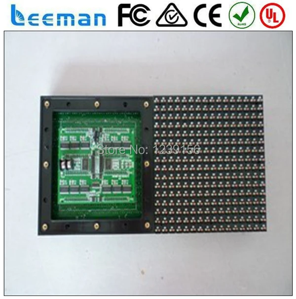 DIY P10 Leeman Полноцветный P16 RGB Наружных СВЕТОДИОДНЫХ Рекламы Панель Экран p10-1r
