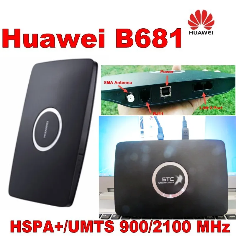 Лот из 500 шт абсолютно, 3g маршрутизатор huawei B681 3g маршрутизатор, DHL