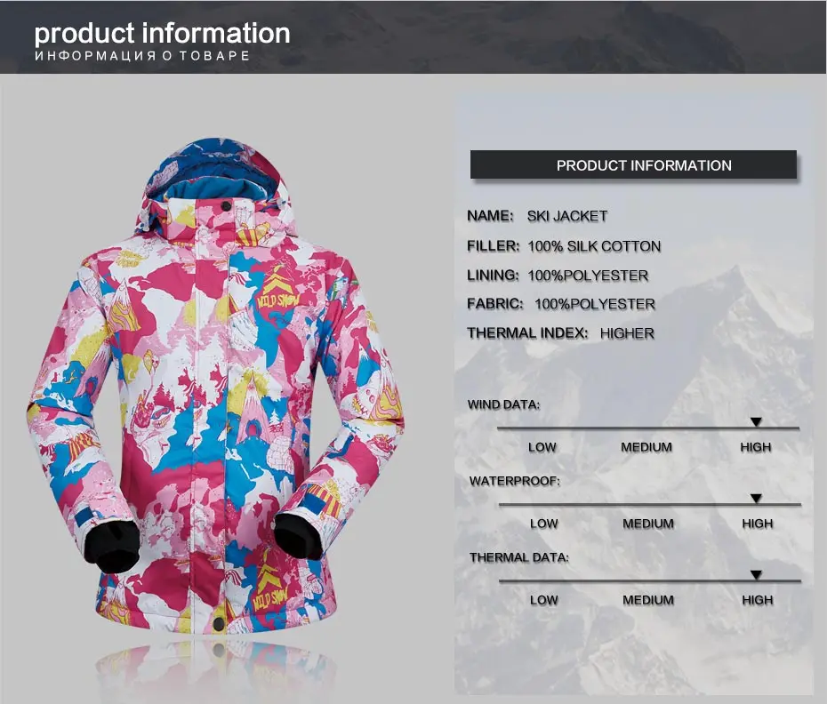 Women Ski Suit Brands New Windproof Waterproof Breathable Warmth Snow Jacket and Pant Winter Sets Skiing and Snowboarding Jacket