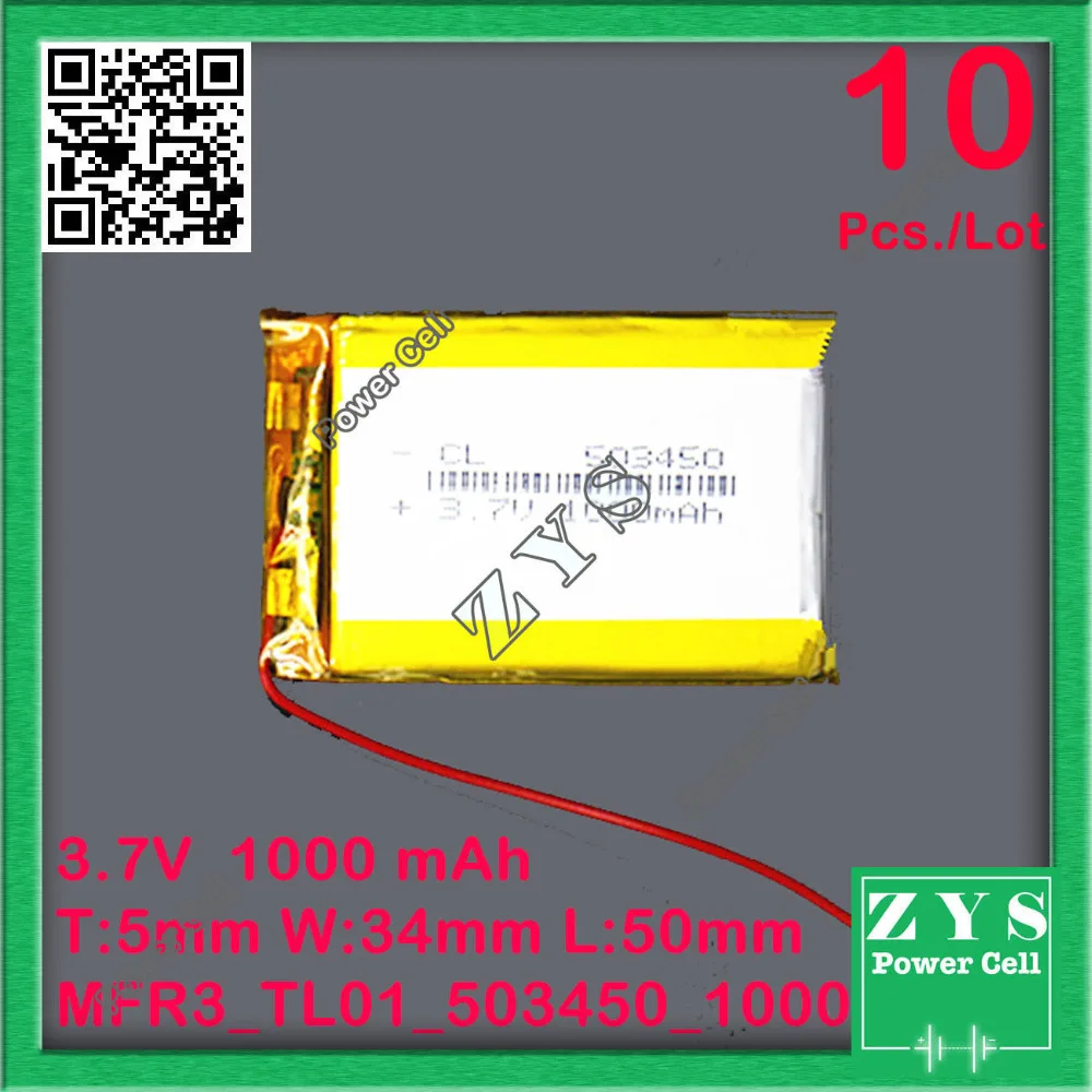 Safety Packing (Level 4) 10 pcs./Lot SD503450 3.7V 1000mah Li-ion Rechargeable Battery 5x34x50mm | Компьютеры и офис