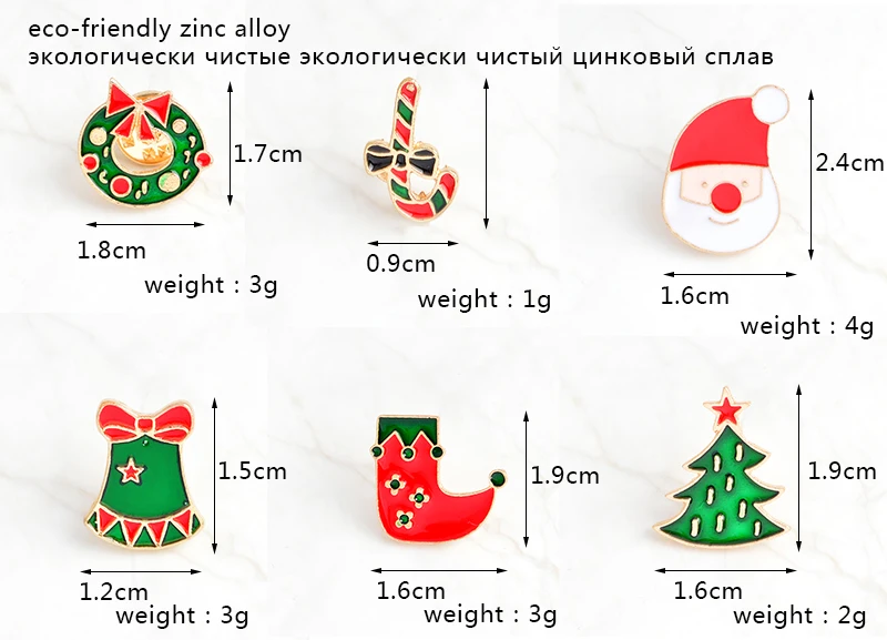 6 шт./компл. с изображениями героев мультфильмов, Рождественская тематика, шпильки и броши Санта Клаус Рождественская елка конфеты, колокольчики значки Рождественская декоративная брошь