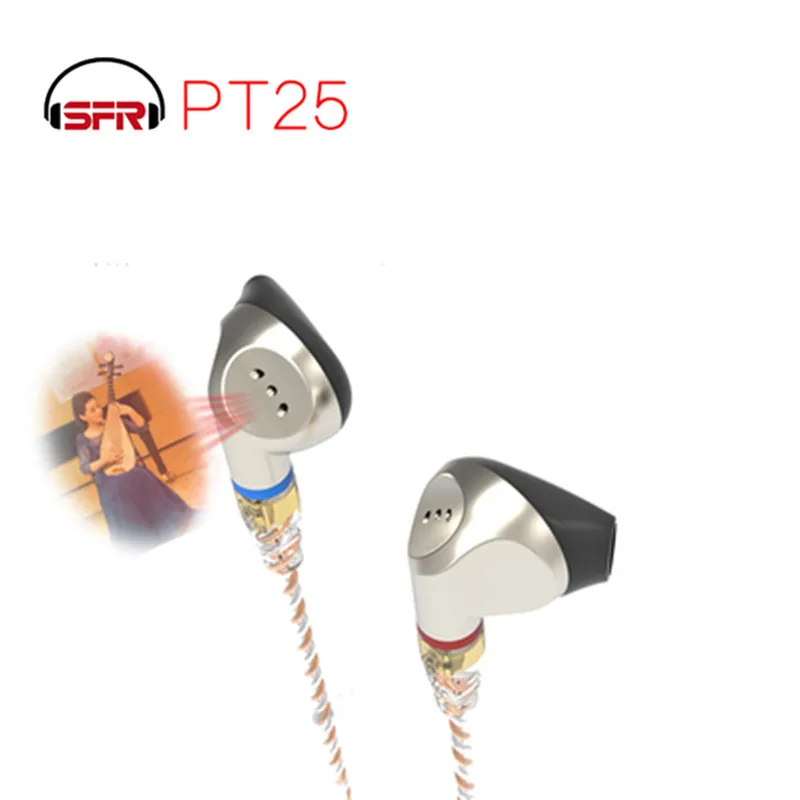 Полуушные вкладыши для наушников Shell PT25 плоский штекер блок HIFI Графен со сменным