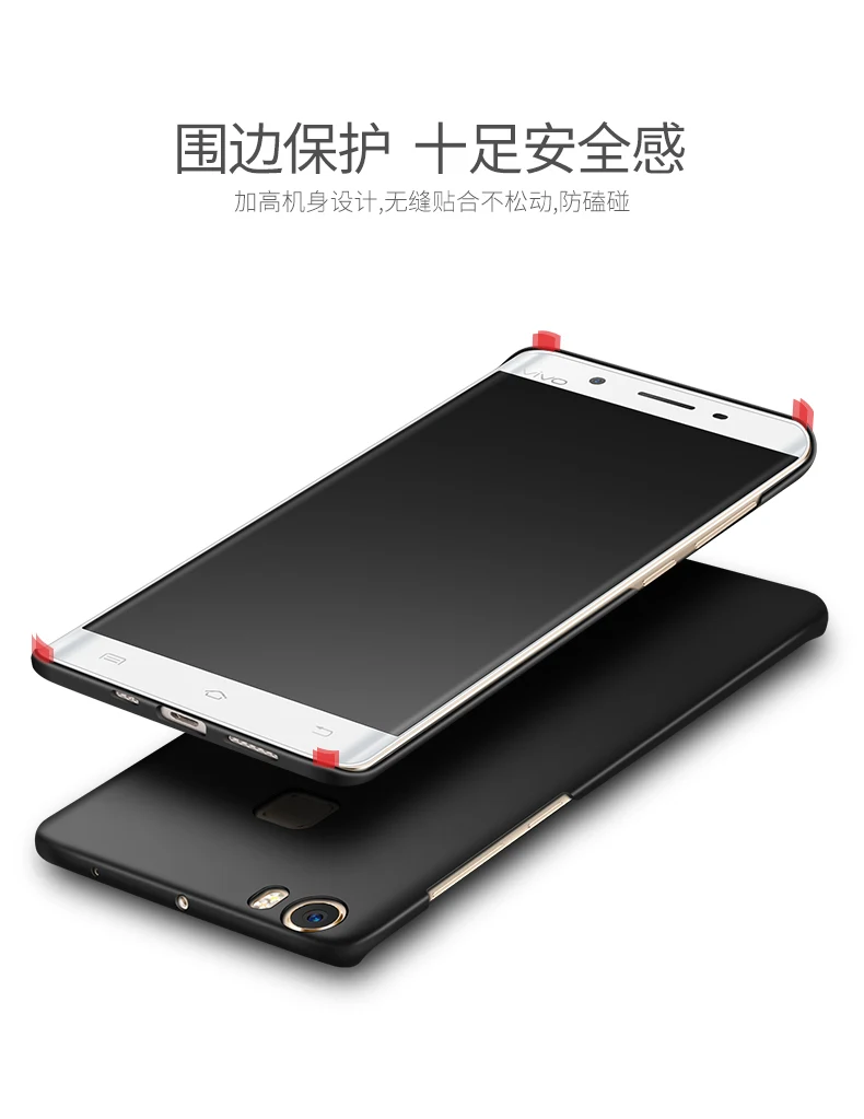 For BBK Vivo XPlay 5 Case Ultra-thin Smooth Cover Hard PC Protective 5.43&quot Free Shipping | Мобильные телефоны и