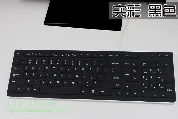 Защитный чехол для клавиатуры Lenovo F118 F208 F308 F328 F358 F558 F618 F2997 F2895 F2915|Чехлы клавиатуры|