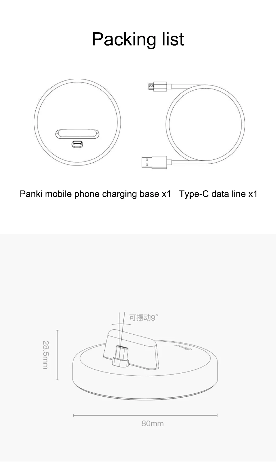 Оригинальное Беспроводное зарядное устройство Xiaomi Panki type-c с подставкой для телефона 18 Вт быстрая Беспроводная зарядная площадка для samsung huawei кабель 1,2 м H19