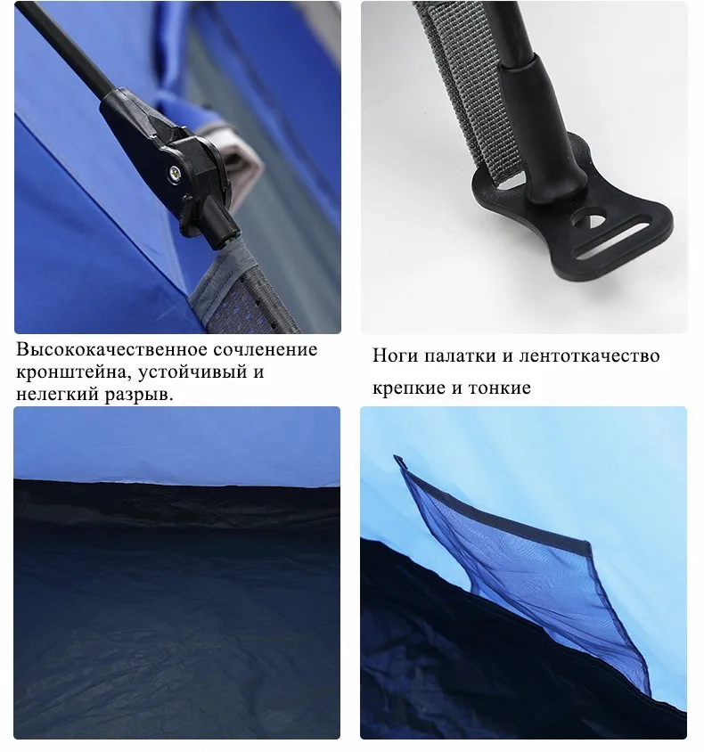 3-4 человека на открытом воздухе палатка 145*210 см 210 двойной слой кемпинг палатки гидравлические автоматические водостойкие большие пляжные походные палатки
