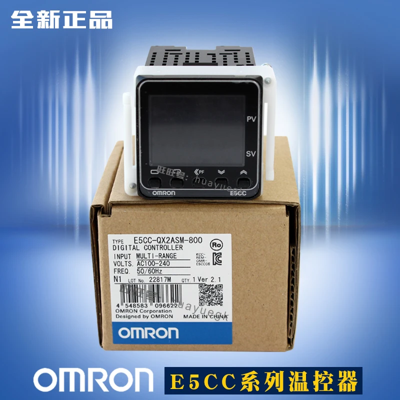 Оригинальный Новый Omron термостат серии E5CC|Приборы для измерения температуры| |