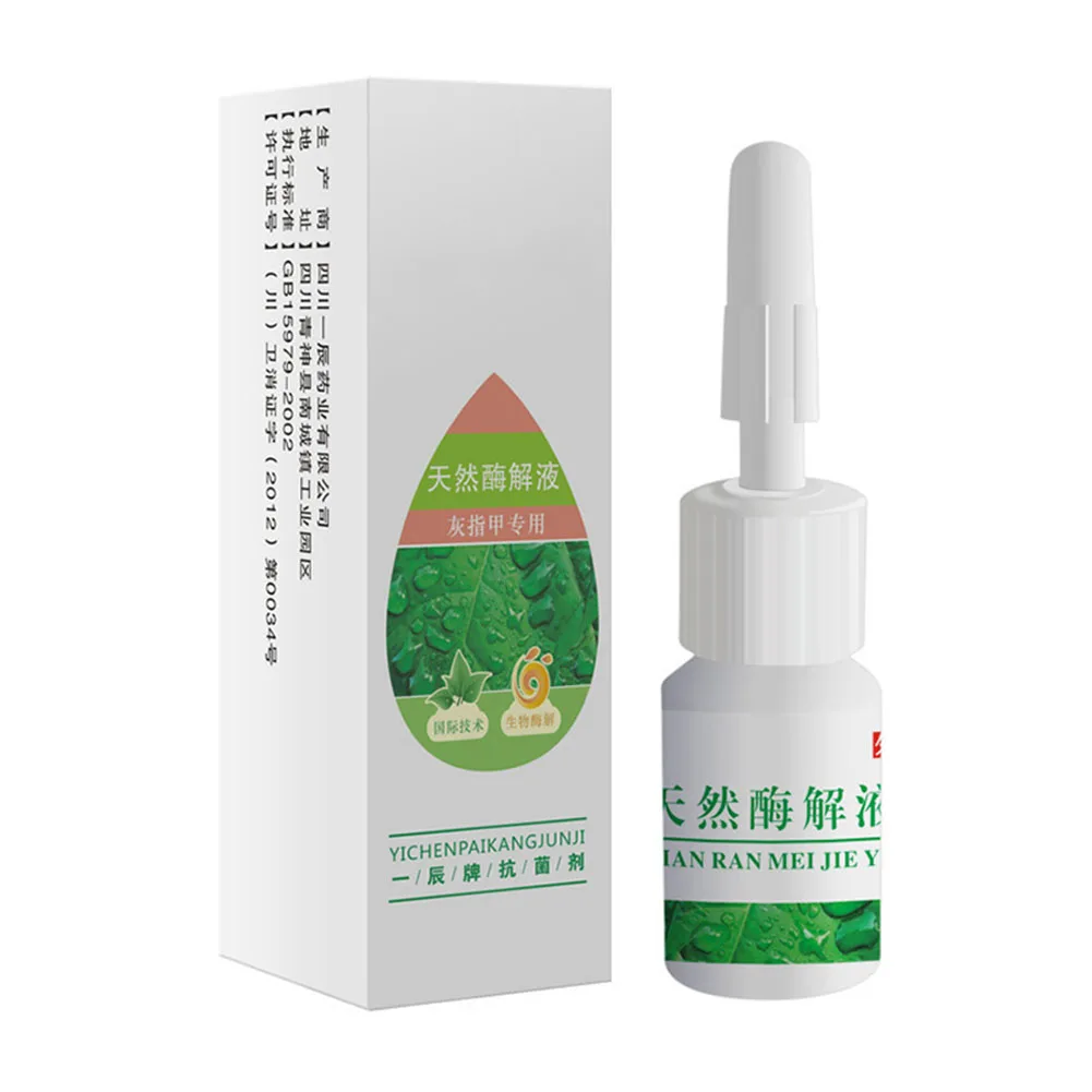 

4ml Nail Fungal Treatment Liquid Onychomycosis Removal Anti Fungus Nails Repair Foot Care SSwell
