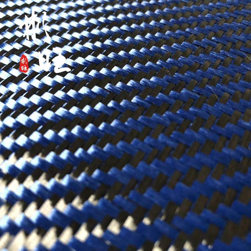 1500D синий кевлар и 3K черный Саржа из углеродного волокна 190gsm|carbon fiber twill|twill carbon