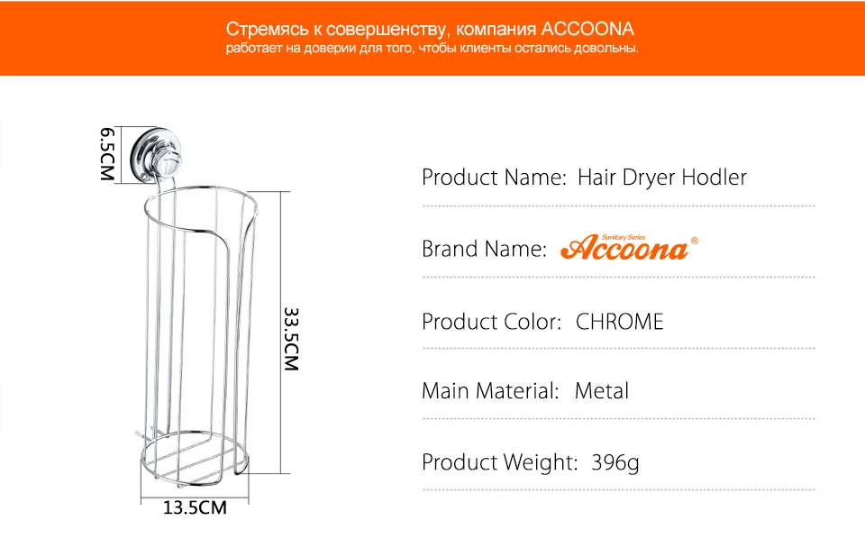 Accoona бумажный держатель для полотенец, полки на присоске для ванной комнаты, полки для душа, полки для ванной, органайзер для хранения, аксессуары для ванной комнаты A11415