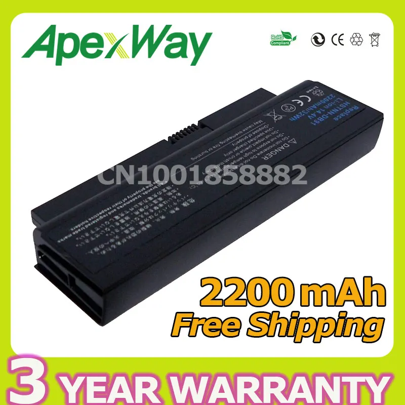 Аккумулятор Apexway для ноутбука 2200 мАч для HP 4310s 4210s 4311s 30975-341 579320-001 AT902AA
