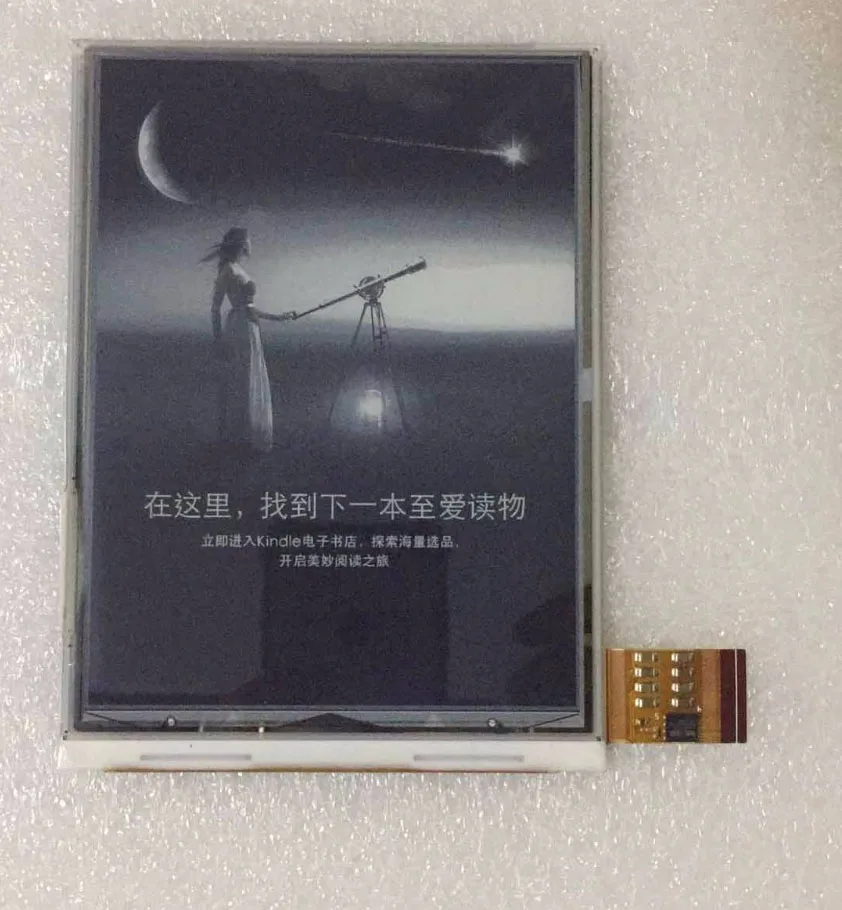

Для 6 дюймов 1024*758 Экран для inkbook классический из устройства для чтения электронных книг ЖК-дисплей Дисплей