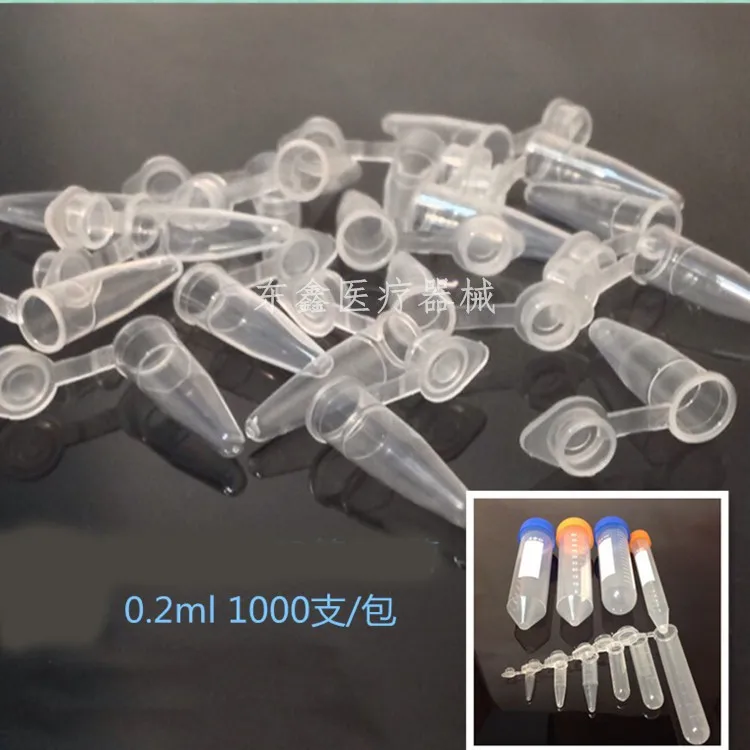 free shipping 1000pcs 0.2ml ep tube flat cap convex cover PCR graduated centrifuge tubes laboratory equipment | Канцтовары для