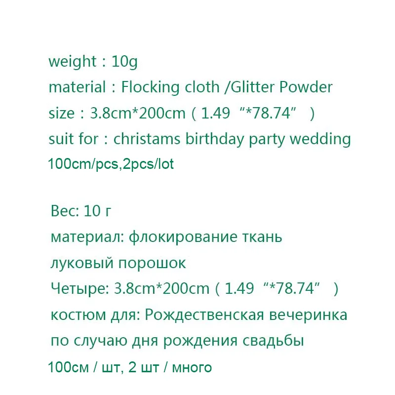 Рождественские ленты 3 8 см * 200 (1 5 &quot* 78 74&quot) xmas лук порошок украшения вечерние