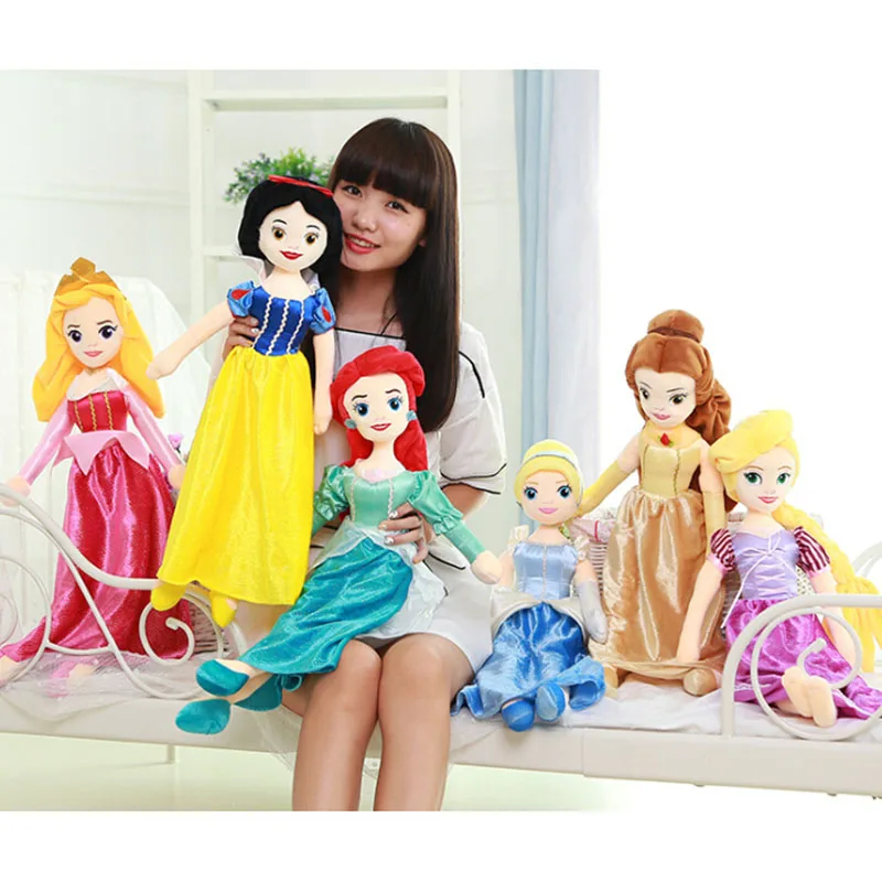

65cm Princess Plush Doll Toys Great Gifts