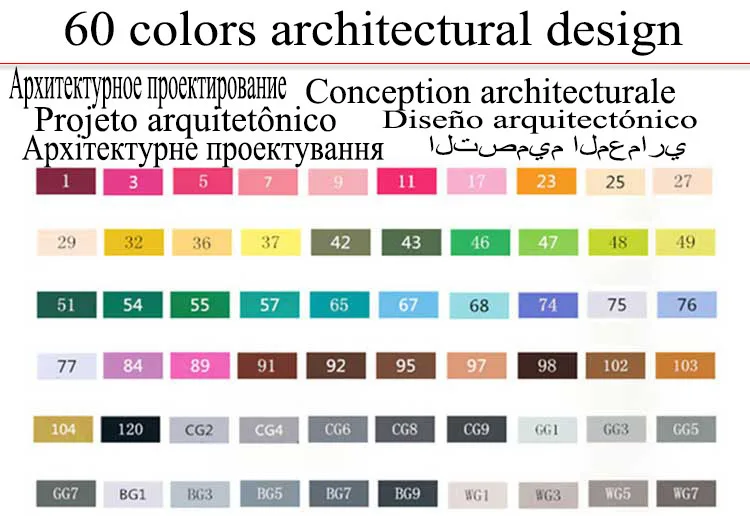 60 architectural Touchfive 30/60/80/168 цветов маркеры для рисования жирных спирт маркер для рисования манга кисть Дизайн анимация для рукоделия Marcador - Цвет: 60 architectural