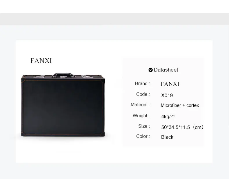 FANXI новая коробка для часов из искусственной кожи, пароль, ювелирный корпус часов, разблокировка отпечатков пальцев, коробка для хранения часов, чехол для костюма