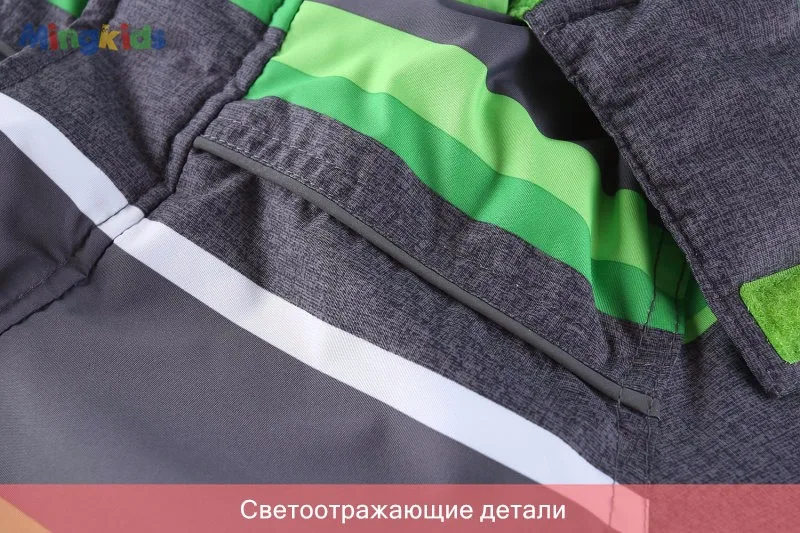 ИЗ РОССИИ! Mingkids Зима Дети Верхняя Одежда мальчик Спортивный Лыжный Костюм Водонепроницаемый Ветрозащитный мальчик куртка подкладка флис лыжные штаны теплый удобный фирменная одежда бренд